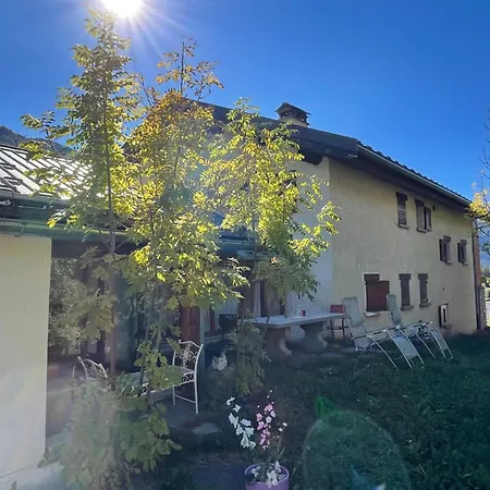 Апартаменты Les Sorbiers Val Cenis