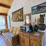 דירה Les Sorbiers Val Cenis